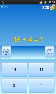 数学数学为孩子 免费(圖5)-速報App