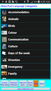 Speak/Write Akan(twi) Language(圖2)-速報App