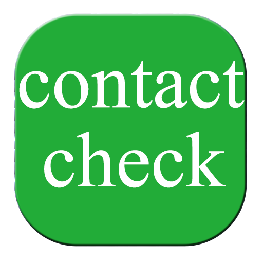 ContactCheck LOGO-APP點子