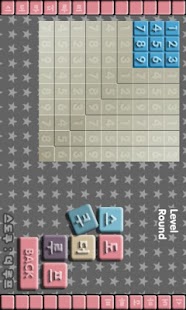 How to download 스도쿠-더루프_게임 lastet apk for android