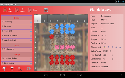 【免費工具App】Ma cave à vins F-APP點子