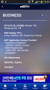 How to mod Web Bridge (Webbridge) lastet apk for laptop