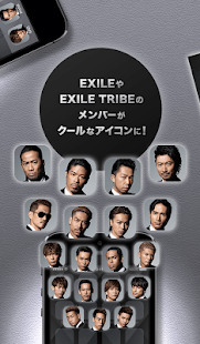 Free Download EXILE TRIBE Custom APK