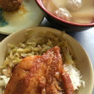 南豐魯肉飯