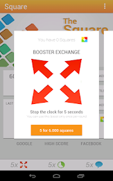 The Square 🔷 poster 20