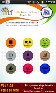 Free Download IITF 2013 APK for Android