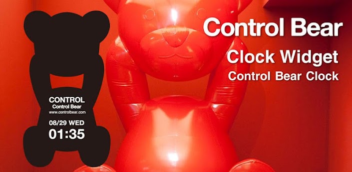 Control Bear clock