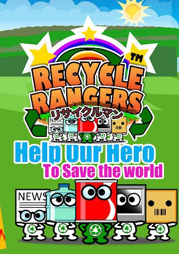 【免費解謎App】Recycle Rangers-APP點子