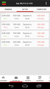 Binary Trader EU Screenshots 2