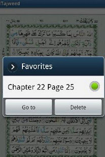Quran - Colour Coded Tajweed(圖3)-速報App