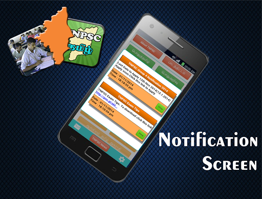 【免費教育App】TNPSC Tamil-APP點子