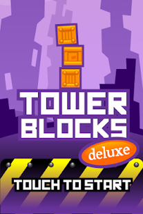 【免費解謎App】Tower Blocks Deluxe HD-APP點子