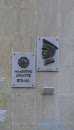 Възпоменателна плоча на Борис Дрангов