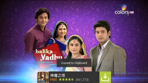 免費下載娛樂APP|All Hindi Serials and Shows app開箱文|APP開箱王