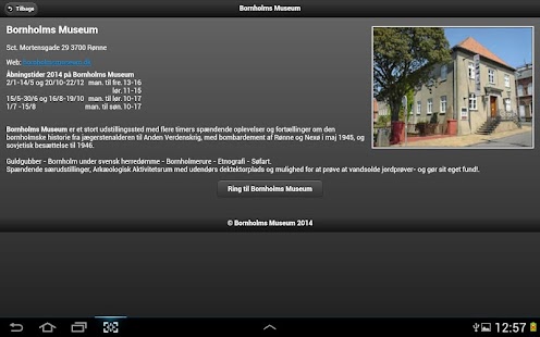 Bornholms Museum Screenshots 1