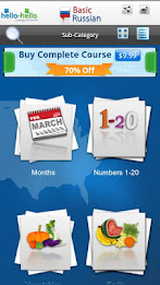 Learn Basic Russian poster 2