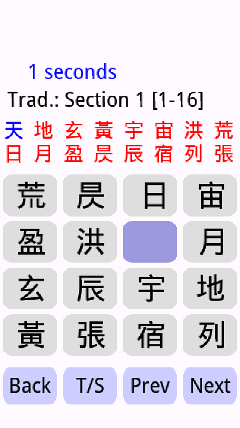 1000 characters example picture