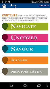 Around NUS Screenshots 1