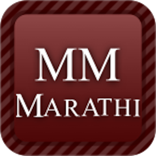 Marathi Movies 娛樂 App LOGO-APP開箱王