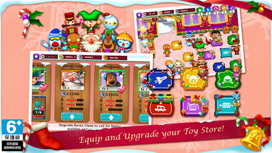 開心寵物玩具店(圖5)-速報App