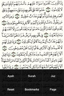How to download AL-QUR'ANULKARIM 1.1 apk for pc