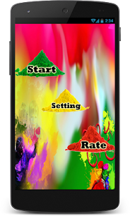 Holi Live Wallpaper Screenshots 1 Holi Live Wallpaper Screenshots 1
