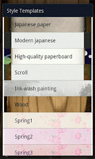 Zen Brush(圖3)-速報App