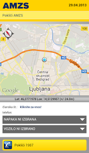 AMZS Roadside assistance Screenshots 1