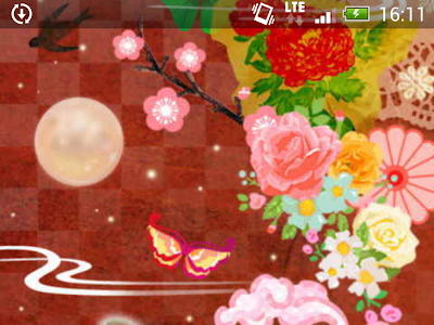 無料ダウンロード うさぎ ���紙 スマホ 200513-かわいい 壁紙 スマホ うさぎ