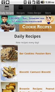 Cookie Recipes