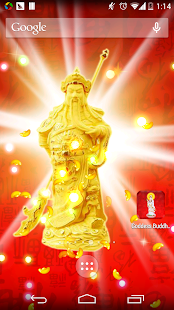 How to download Guan Gong New Year Wallpaper 1.1 unlimited apk for bluestacks