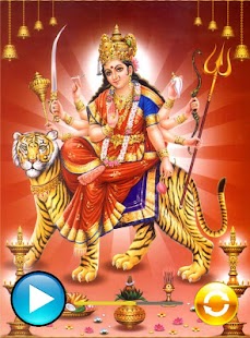 Durga Bhajan