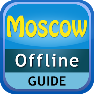 Moscow Offline Guide