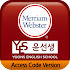 Webster’s Core English Korean3.6.27.38297