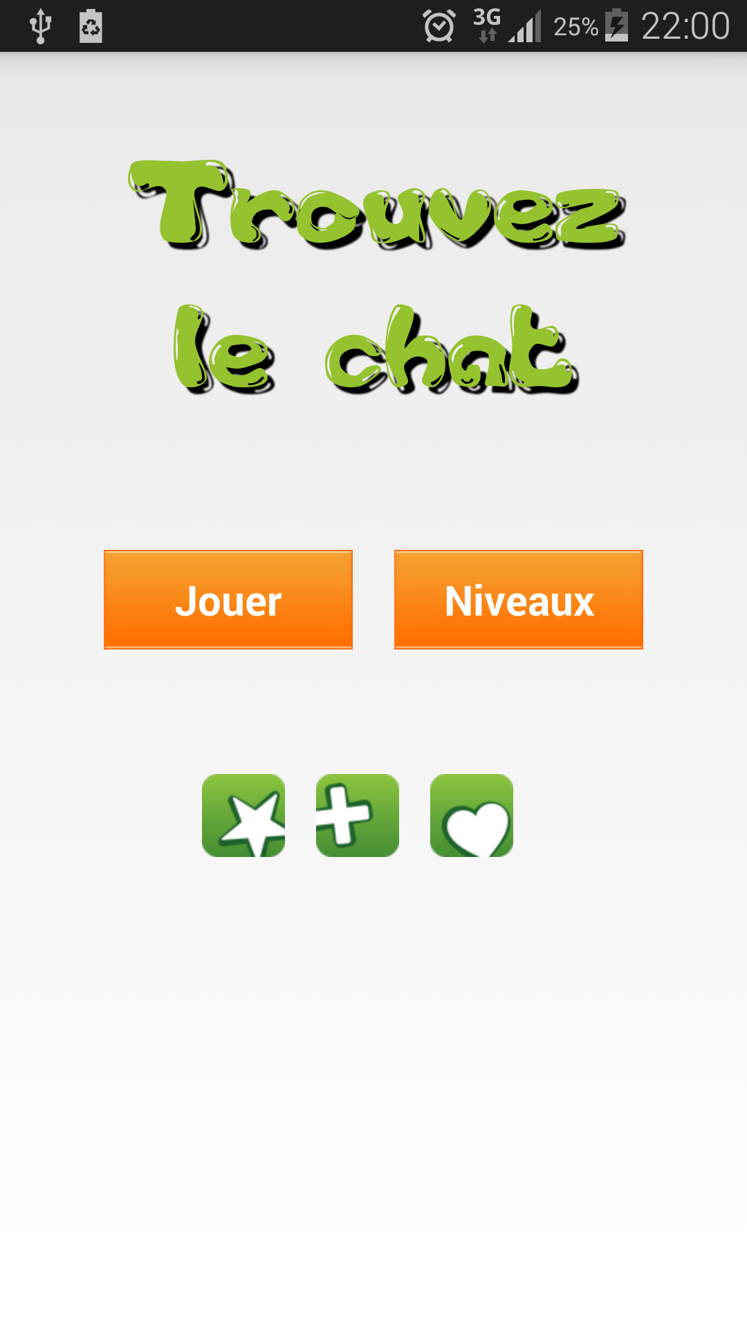 Android application Find The Cat screenshort