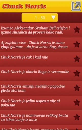 【免費娛樂App】Čak Noris Vicevi-APP點子