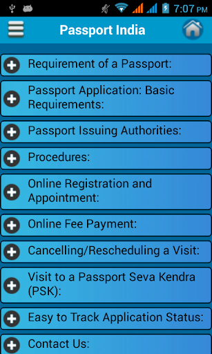 【免費商業App】India Passport Enquiry-APP點子