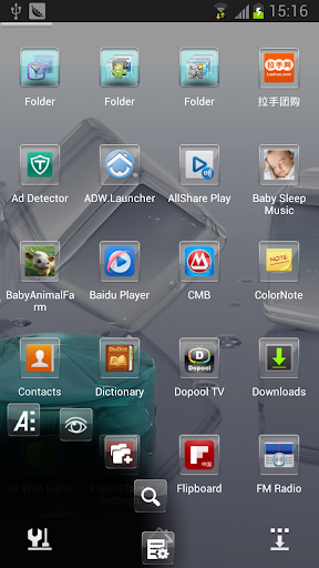 Crystal Next 3D Theme Pro v1.01