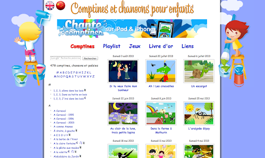 Comptines et chansons Screenshots 0