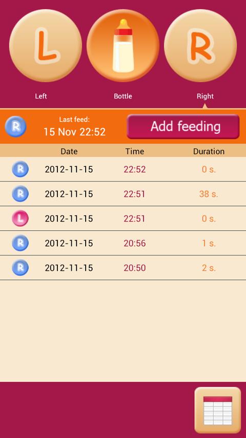 Breastfeeding - key Screen 2