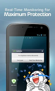 LINE Antivirus - screenshot thumbnail