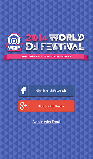 2014 World DJ Festival