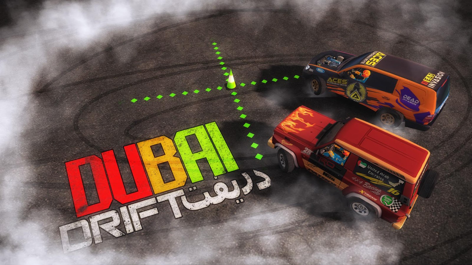 Dubai drift