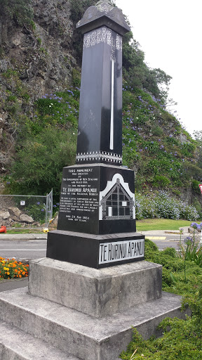 Te Hurinui Apanui Memorial   