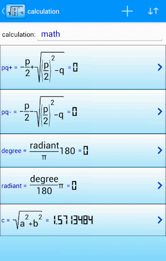 【免費教育App】Mathematics-APP點子