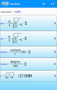 Mathematics - screenshot thumbnail