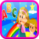 `ABC Songs For Kids Learning