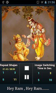 Hey Ram(圖7)-速報App