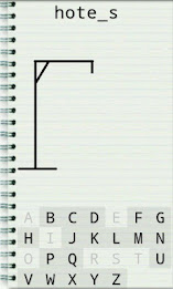 Galgje - Nederlandse game poster 2