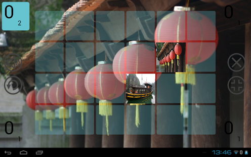 Peter’s SE Asia memory game Screenshots 11